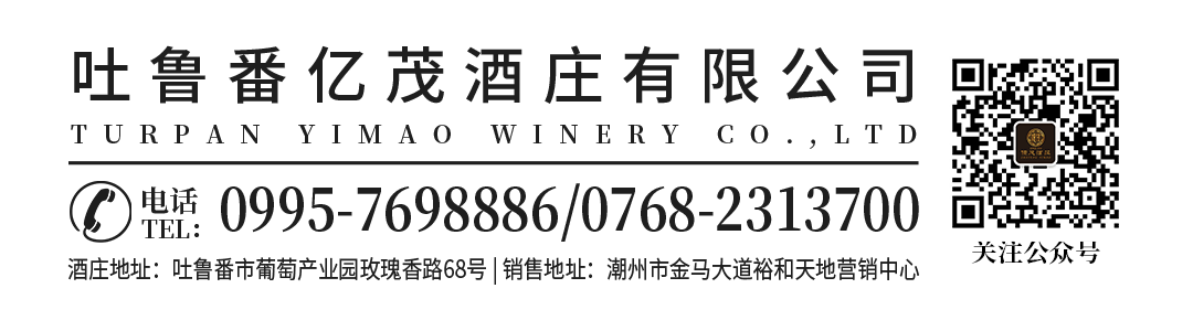 微信图片_20210722134942.png